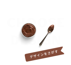 ダサくならない!Canvaでおしゃれなアイキャッチを作るコツ11選|ブログデザイン | モフデザイン-mofu design