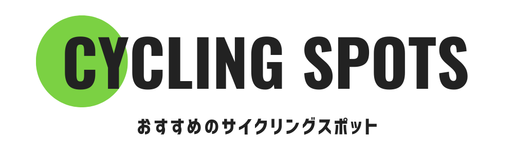 ロードバイクセクション見出しのテンプレート